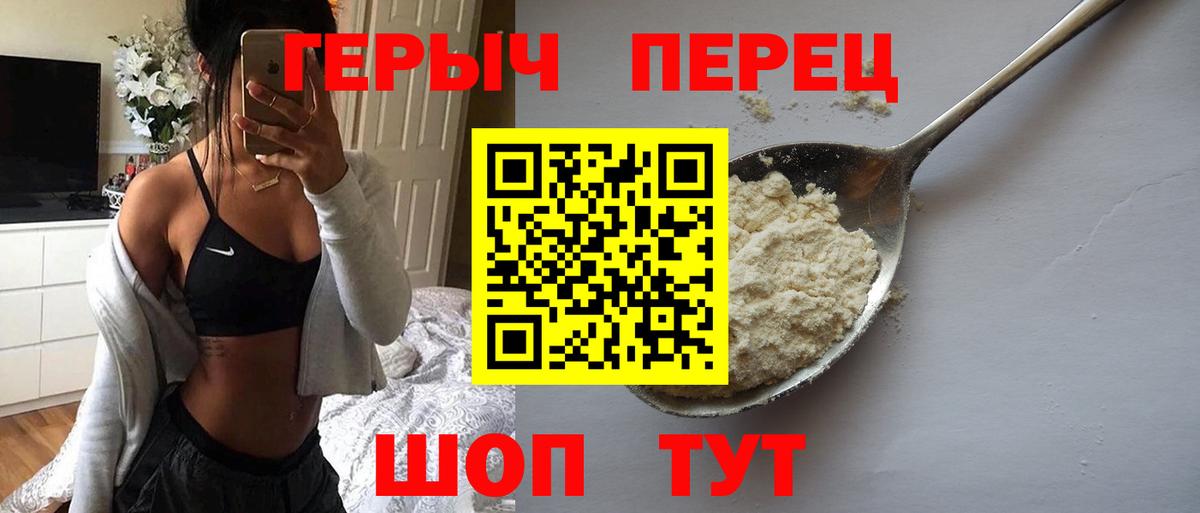 А ПВП Ноябрьск