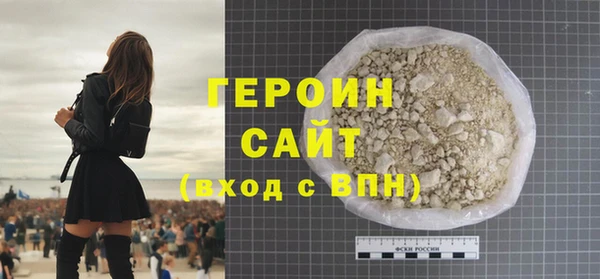 прущий лед Каменка