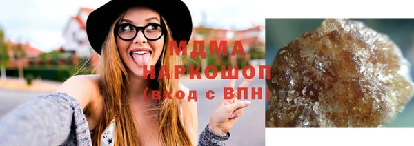 кокаин перу Каменногорск