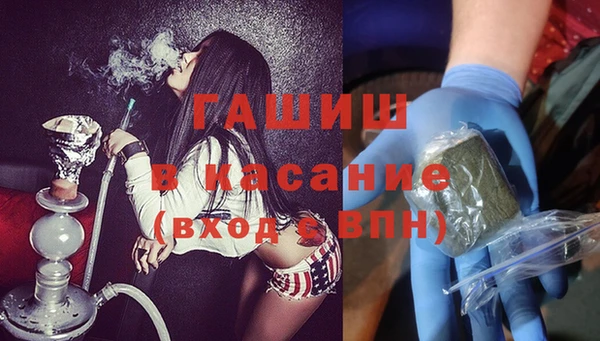 кокаин перу Каменногорск