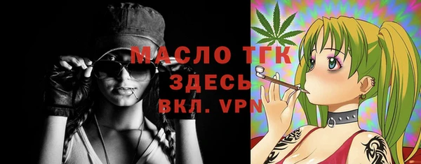 кокаин перу Каменногорск