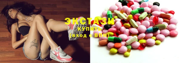 кокаин перу Каменногорск