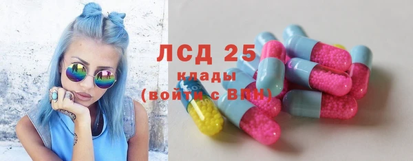 кокаин перу Каменногорск