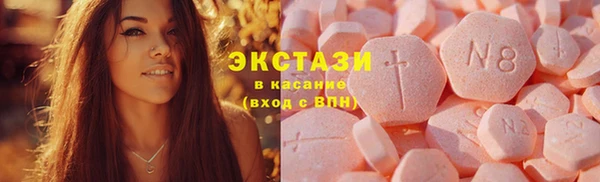 мет Каменск-Шахтинский