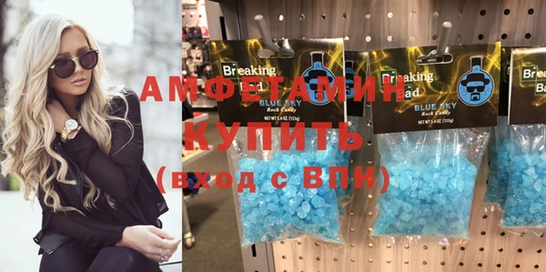 кокаин перу Каменногорск