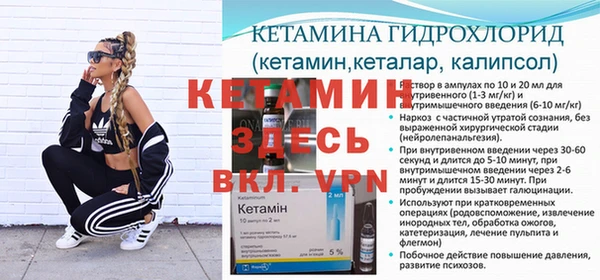 кокаин перу Каменногорск