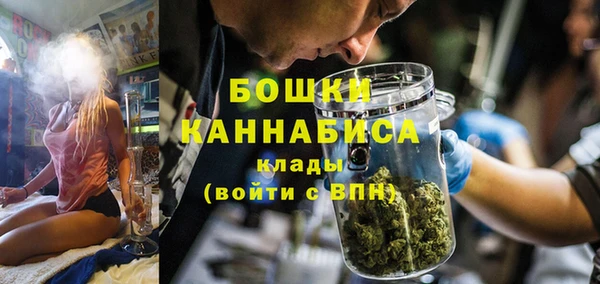 мет Каменск-Шахтинский