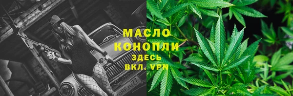 кокаин перу Каменногорск