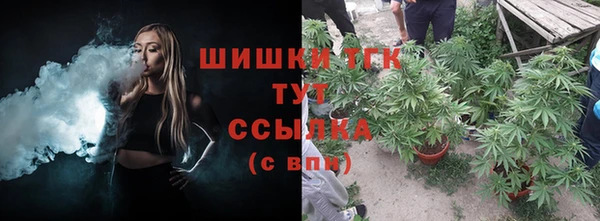 кокаин перу Каменногорск