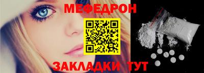 кокаин премиум Гатчина
