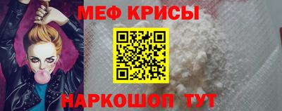 кокаин премиум Гатчина