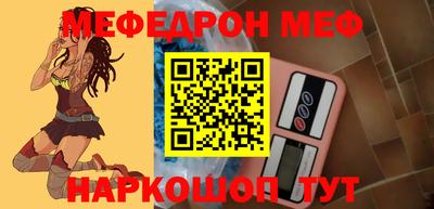 кокаин премиум Гатчина