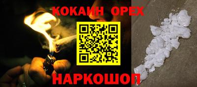 тгк Балаково