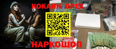 стаф Гай