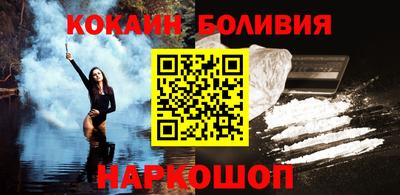 альфа пвп VHQ Гагарин