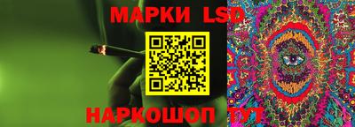 альфа пвп VHQ Гагарин