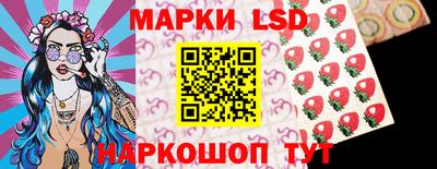 марихуана Балашиха