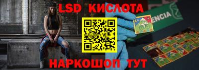 a pvp Балахна