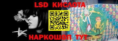 альфа пвп VHQ Гагарин