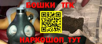 кокаин премиум Гатчина