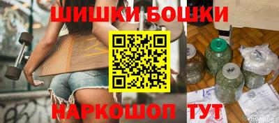 альфа пвп VHQ Гагарин