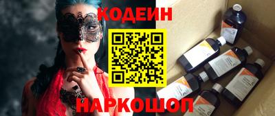 альфа пвп VHQ Гагарин
