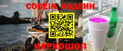 альфа пвп VHQ Гагарин