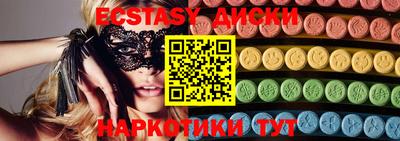 альфа пвп VHQ Гагарин