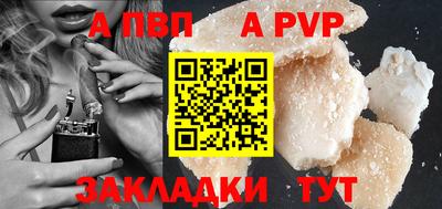 кокаин премиум Гатчина