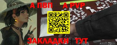 кокаин премиум Гатчина