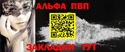 стаф Гай
