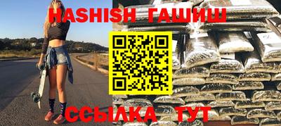 тгк Балаково