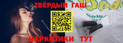 стаф Гай