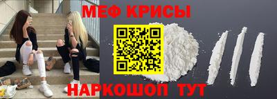 марихуана Балашиха