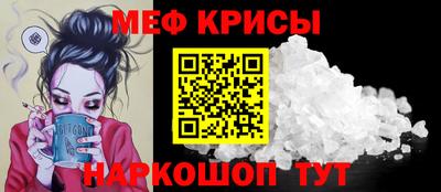 марихуана Балашиха