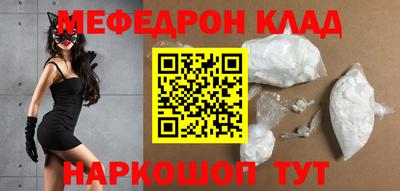 марихуана Балашиха