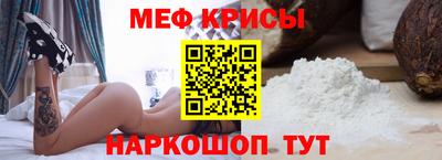 кокаин премиум Гатчина