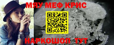 тгк Балаково