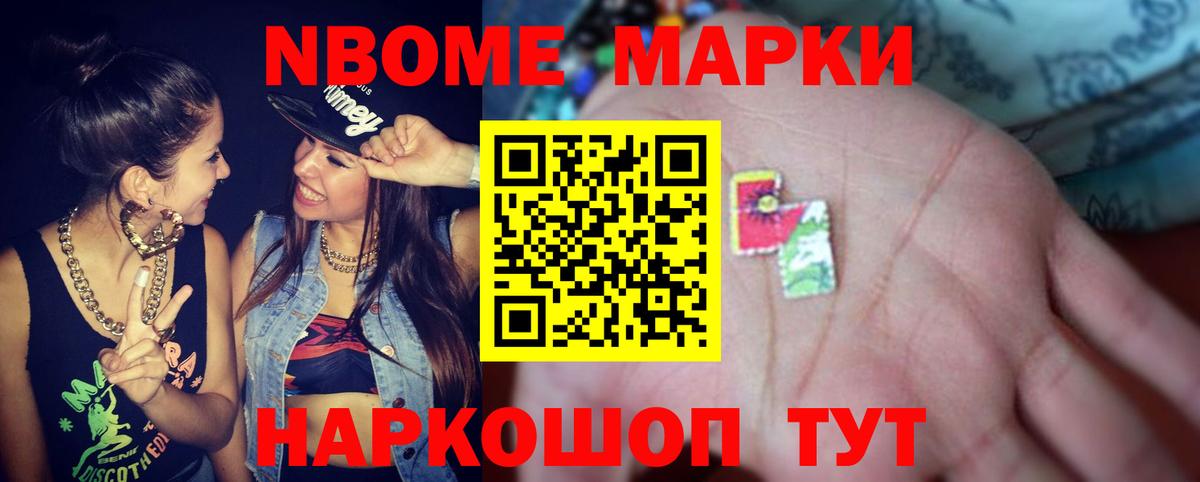 ЛСД экстази  Ноябрьск  ЛСД экстази кислота 