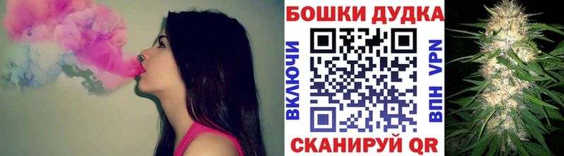 Марихуана VHQ  Ноябрьск 
